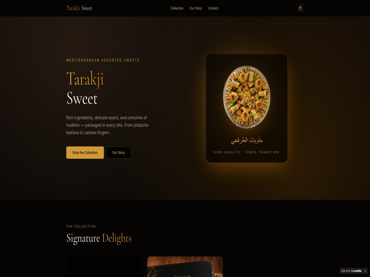 Tarakji Sweet website interface mockup